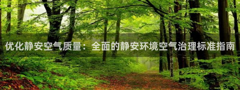 凯发k8国际首页登录